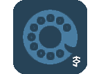 Encrypted Voice